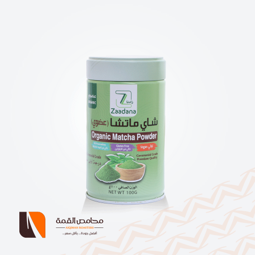 شاي ماتشا عضوي زادنا 100 جرام