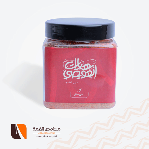 صرار حائل العويصي 500 مل