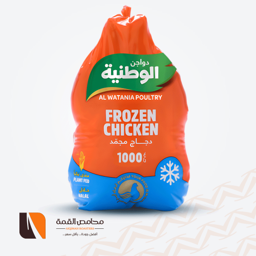 دواجن الوطنية دجاج مجمد 1000 غرام