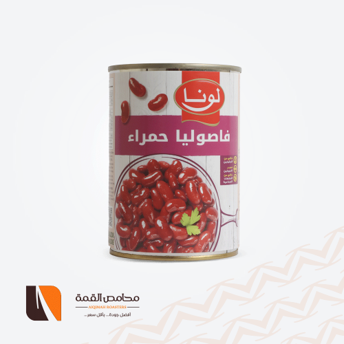 فاصولياء حمراء لونا 380 جرام