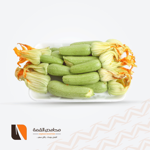 كوسا قصيمي صحن