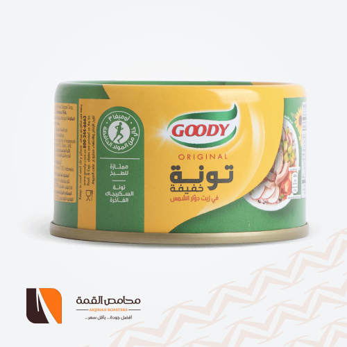 تونة خفيفة في زيت دوار الشمس قودي 90 جرام