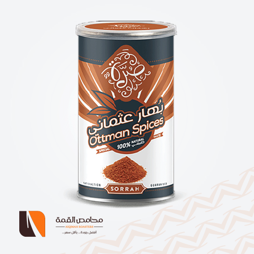 بهار عثماني صرة 180 جرام