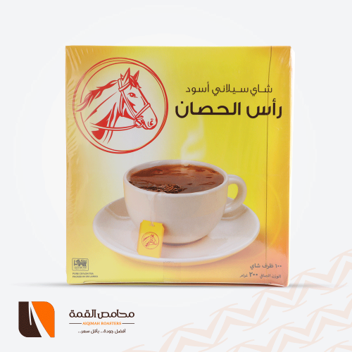 شاي رأس الحصان أسود سيلاني 100 كيس