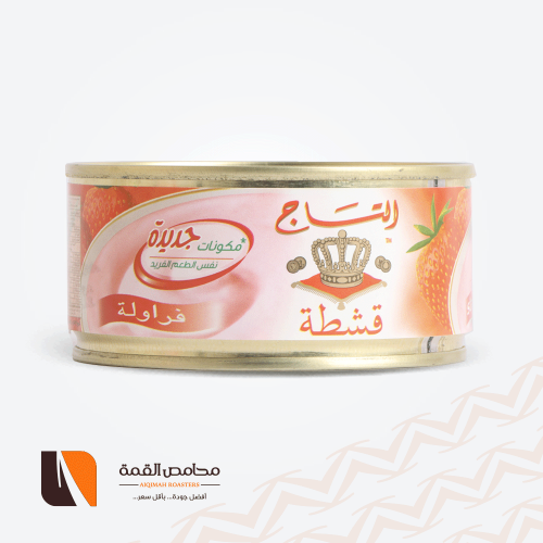قشطة فراولة التاج 95 جرام