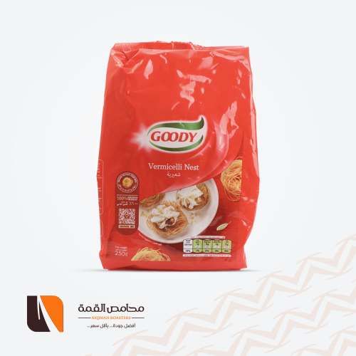 شعيرية جودي 250 جرام