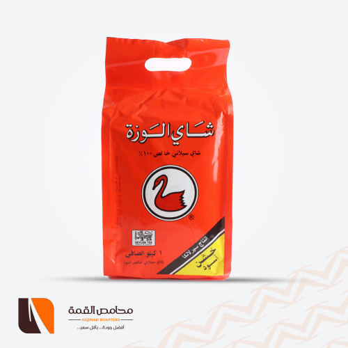 شاي الوزة اسود خشن 1 كيلو