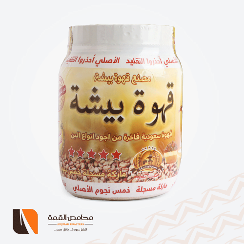 قهوة بيشة الأصلي 500 جرام