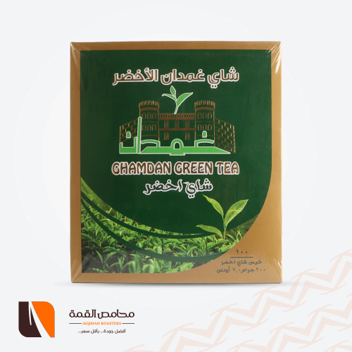 شاي غمدان الأخضر 100 كيس