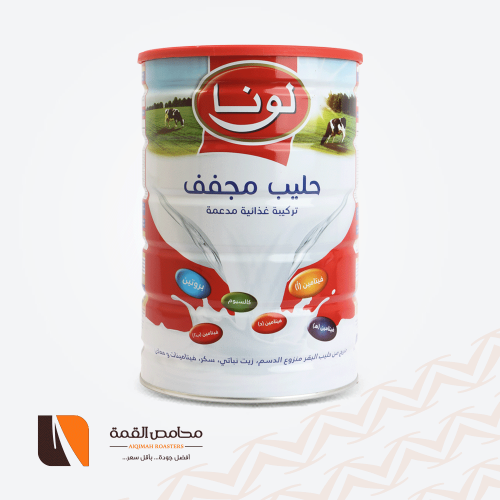 حليب لونا مجفف كامل الدسم 1800 جرام