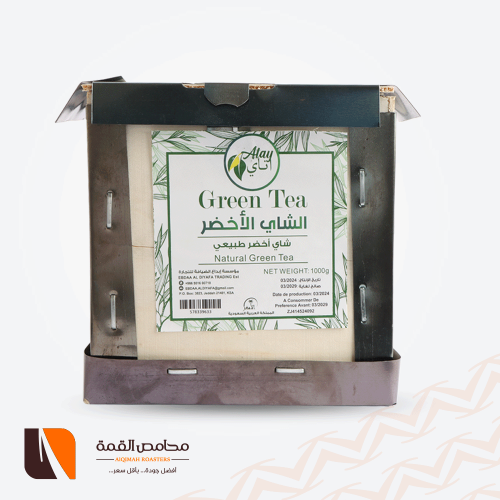 شاي اتاي الأخضر 1 كيلو