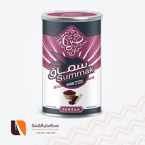 سماق صرة 160 جرام