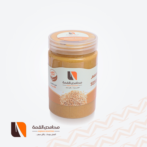 طحينية السمسم الفورية والطبيعية 200 جرام