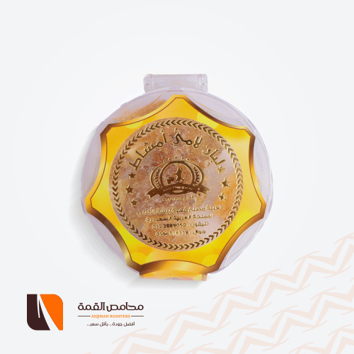 لبان لامي امشاط 25 جرام