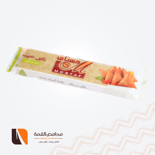 رقائق سمبوسة مقرمش بالزعتر مستاف