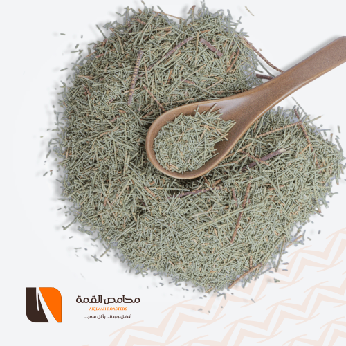 عرعر
