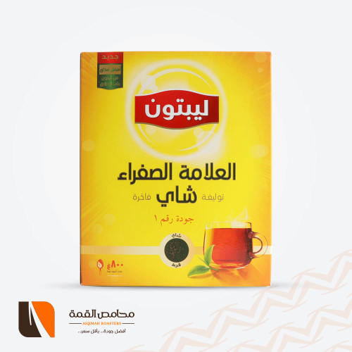 شاي ليبتون العلامة الصفراء اسود فرط 800 غرام