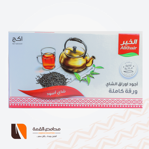 شاي الخير ورقة كاملة 1 كيلو