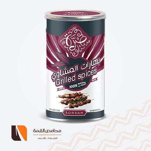 بهارات المشاوي صرة 160 جرام