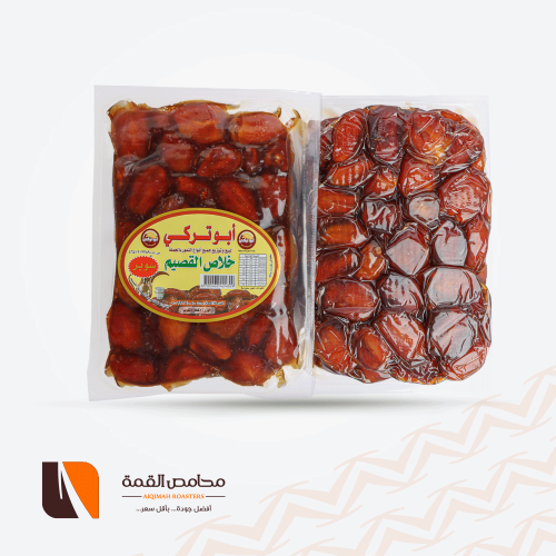 خلاص القصيم أبو تركي 1 كيلو