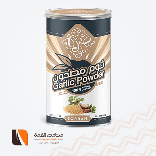 ثوم مطحون صرة 200 جرام