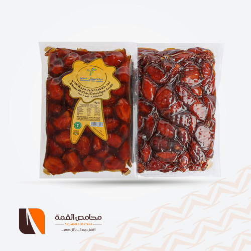 خلاص الخرج درجة أولى الخماش 1 كيلو