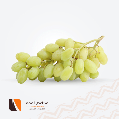 عنب اخضر صحن