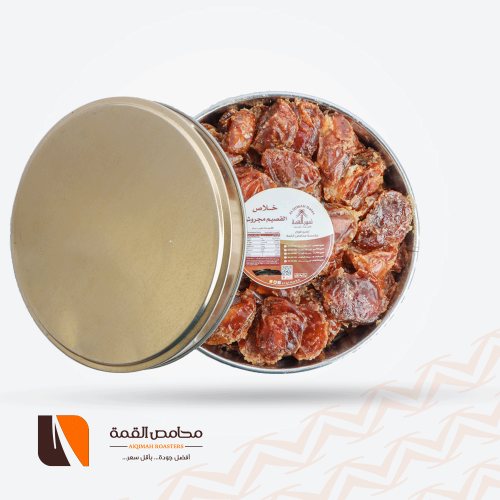 تمر خلاص مجروش علبه 1 كيلو