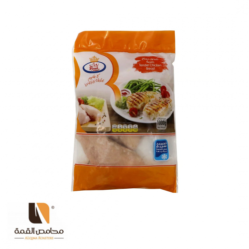 صدور دجاج طرية رويال 1000 جرام