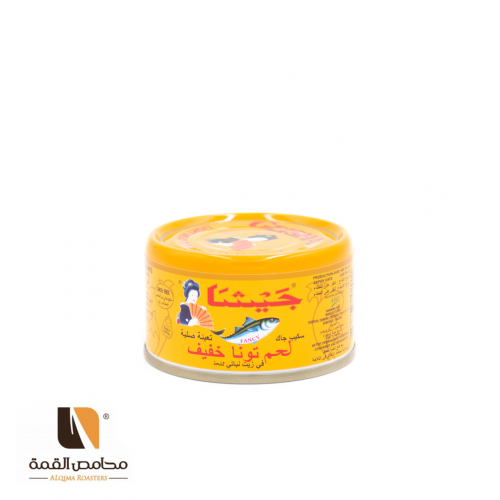 لحم تونا خفيف جيشا 90 جرام