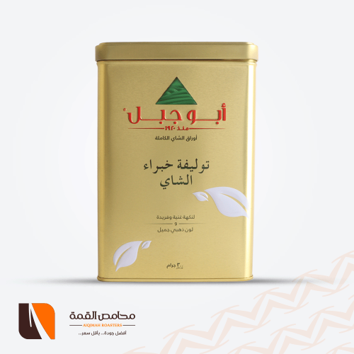شاي ابو جبل 300 جرام