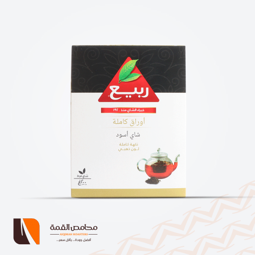 شاي ربيع أسود اوراق كاملة 200 جرام