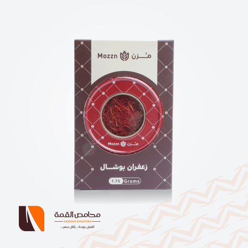 زعفران بوشال 1.75 جرام