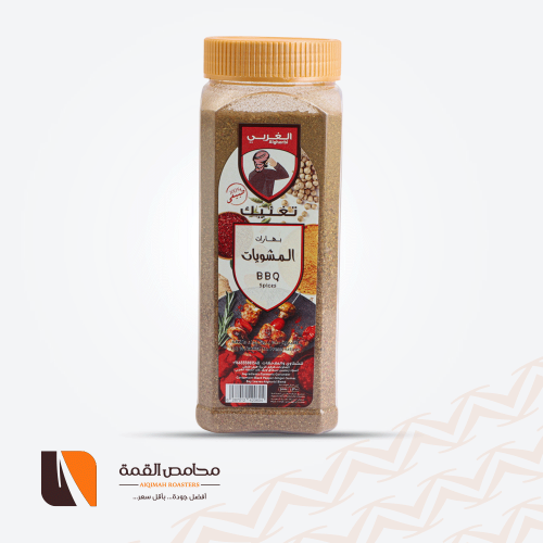 بهارات المشويات الغربي 300 جرام