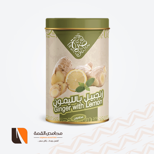 زنجبيل بالليمون مطحون صرة 285 جرام