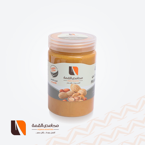 طحينية الفول السوداني الفورية والطبيعية 200 جرام