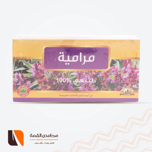 مشروب مرامية طبيعي وادي النحل