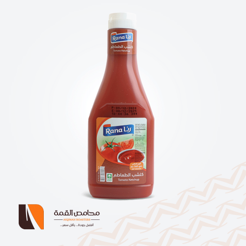 كتشب الطماطم رنا 565 جرام
