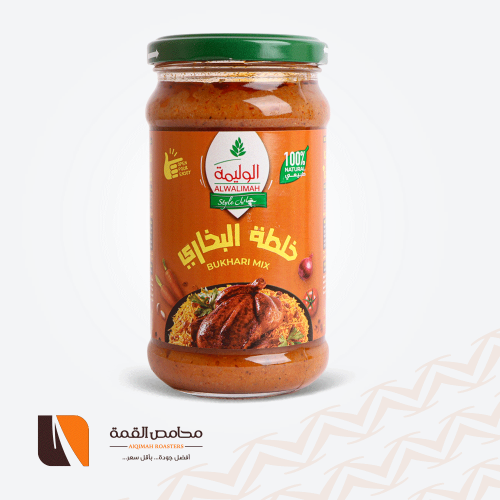 خلطة البخاري الوليمة 300 غرام