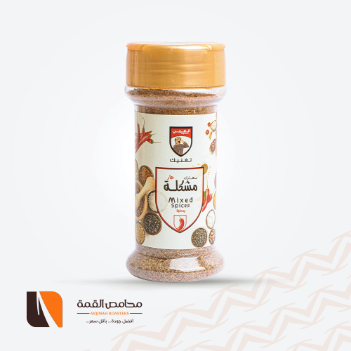 بهارات مشكلة حار الغربي