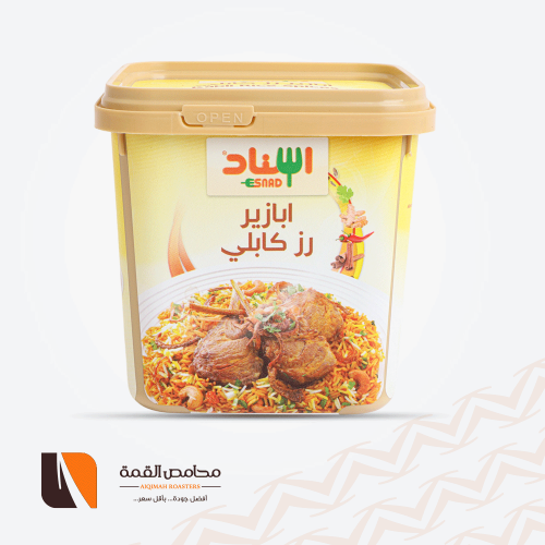 ابازير رز كابلي إسناد 200 جرام