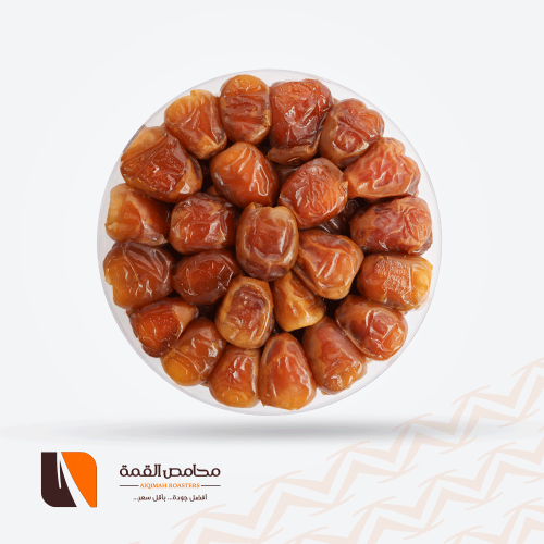 سكري رطب علب تمور القمة نص كيلو