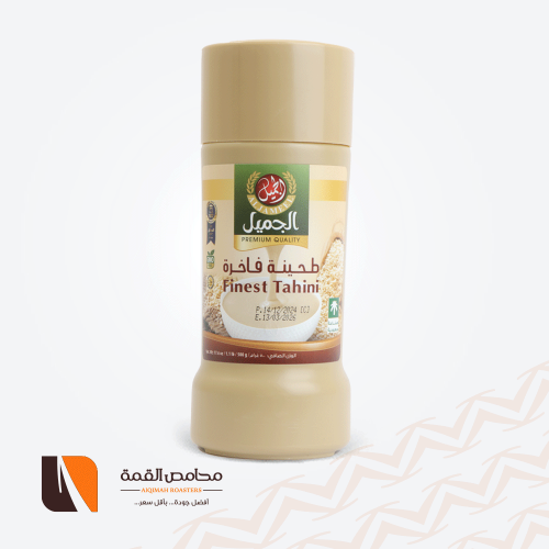 طحينة الجميل 500 جرام