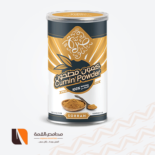 كمون مطحون صرة 190 جرام