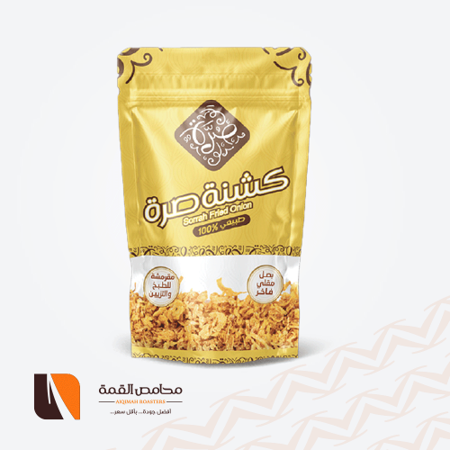 كشنة صرة 250 جرام