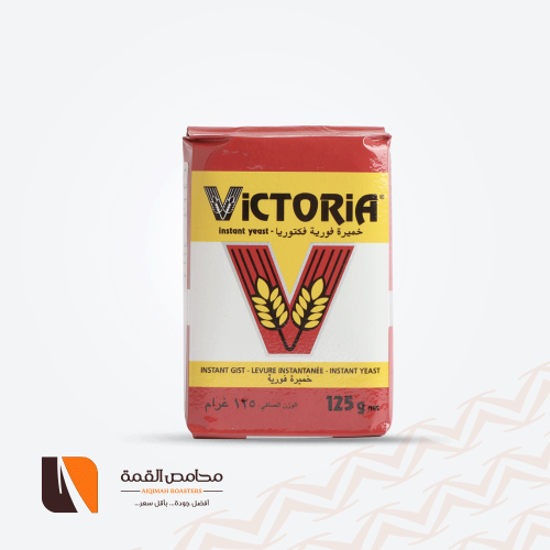 خميرة فورية فكتوريا 125 جرام