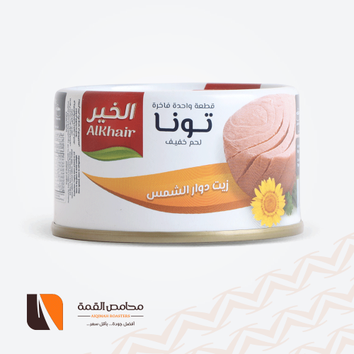 لحم تونا خفيف الخير 95 جرام