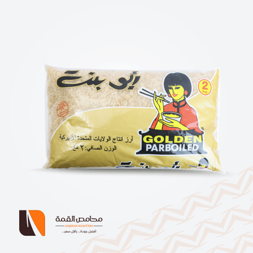 أرز ابو بنت 2 كيلو