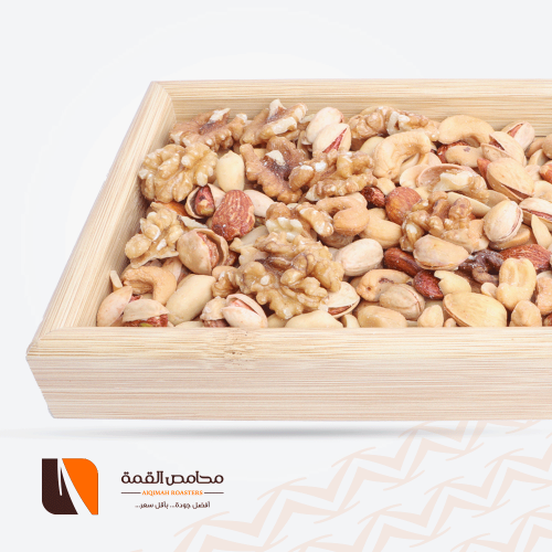 مكسرات مشكلة رقم 2