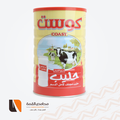 حليب كوست مجفف كامل الدسم 1800 جرام